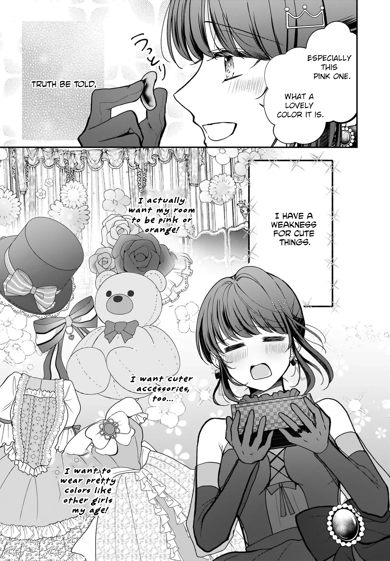 I’m a Professional Queen Consort, So Please Spare Me the King’s Doting Chapter 1 - . Page 31